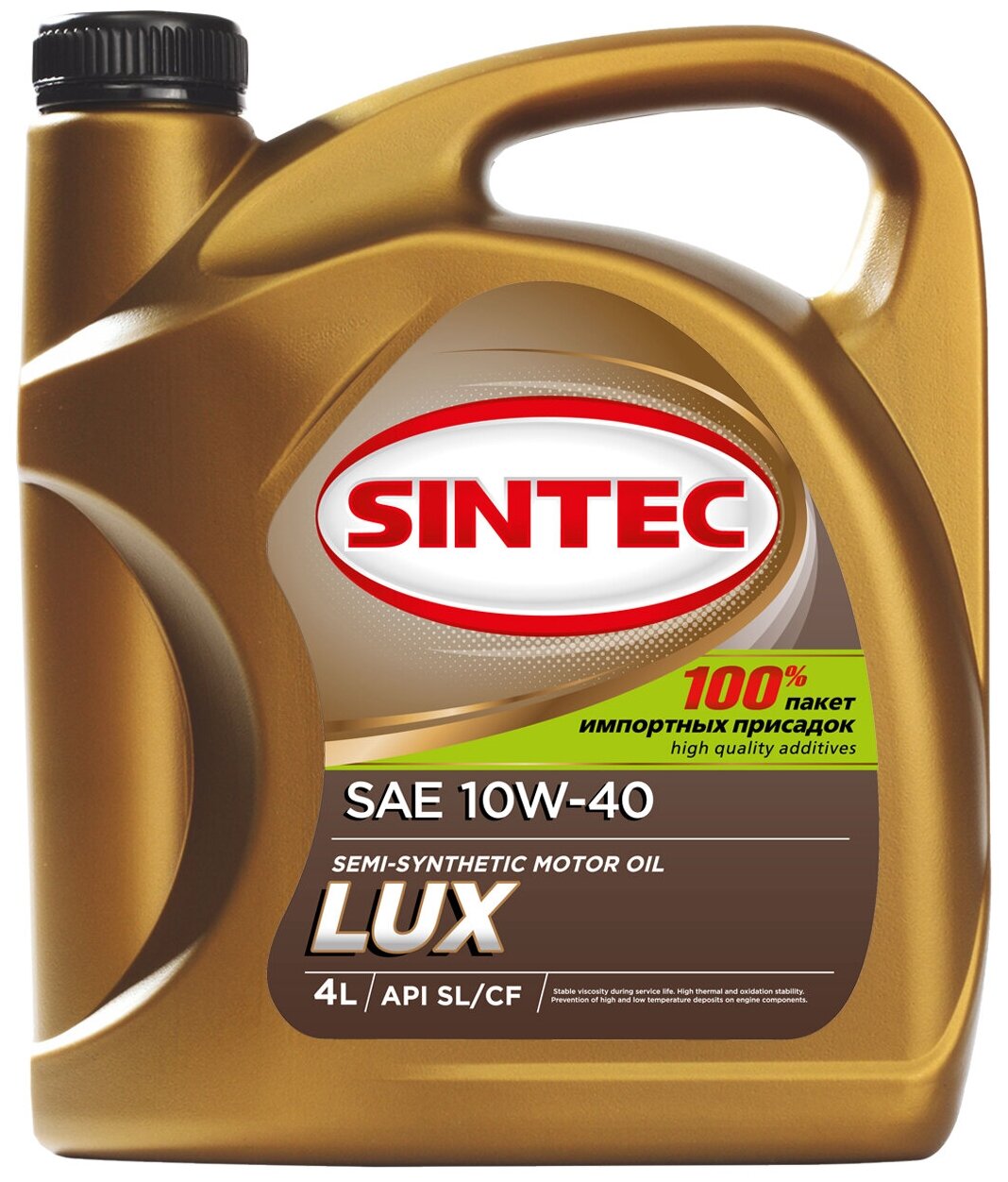 Масло Полусинтетическое моторное масло SINTEC LUX 10W-40 API SL/CF 801885